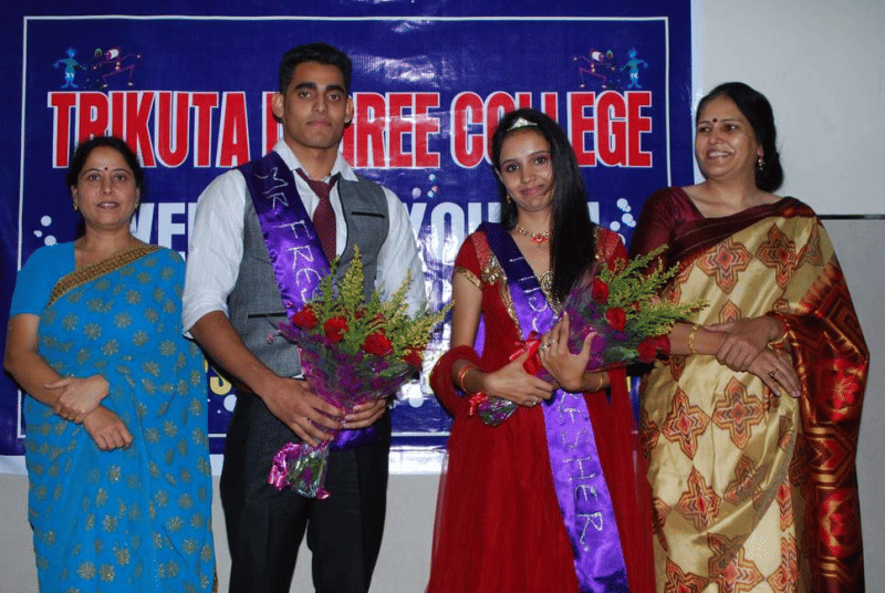 Trikuta Degree College Jammu Infrastructure photo 9