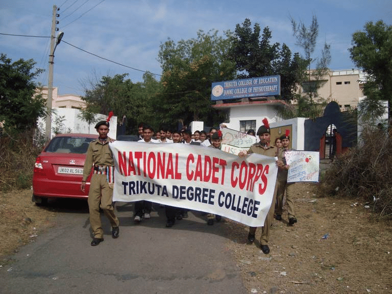 Trikuta Degree College Jammu Infrastructure photo 20