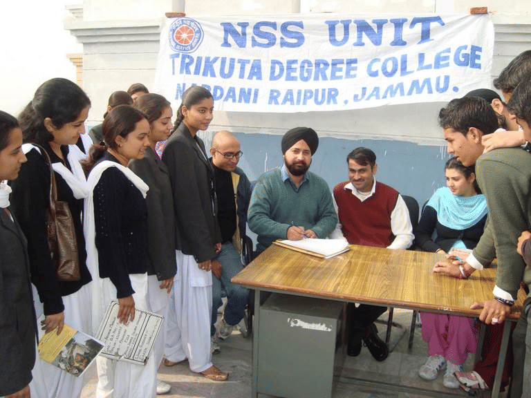 Trikuta Degree College Jammu Infrastructure photo 23