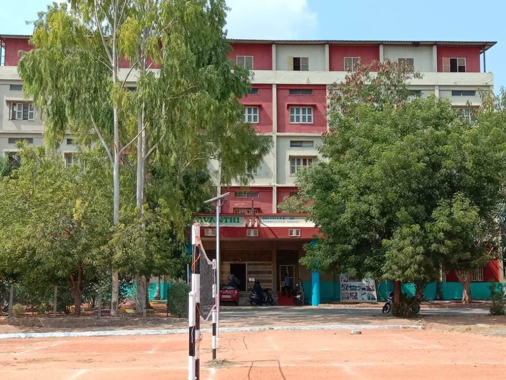 Avanthi Institute of Pharmaceutical Sciences Hyderabad Campus photo 2