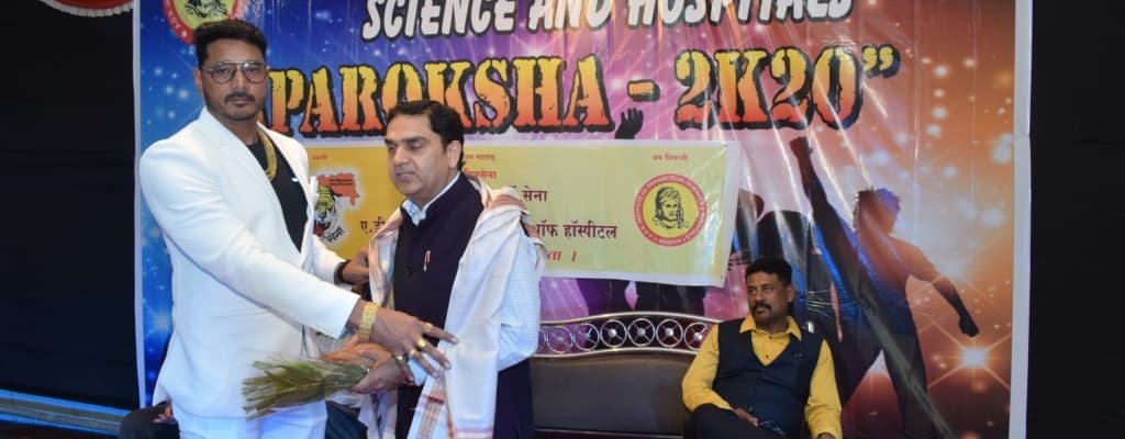 A.D.N. Institute Of Paramedical Sciences & Hospitals Nagpur Events photo 3