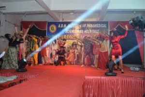 A.D.N. Institute Of Paramedical Sciences & Hospitals Nagpur Events photo 5