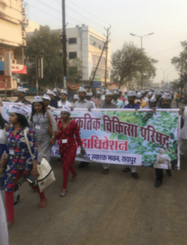 A.D.N. Institute Of Paramedical Sciences & Hospitals Nagpur Events photo 7
