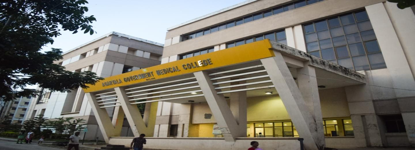 Agartala Government Medical College campus photo 13