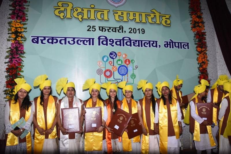 Sant Hirdaram Girls College Bhopal Infrastructure photo 24