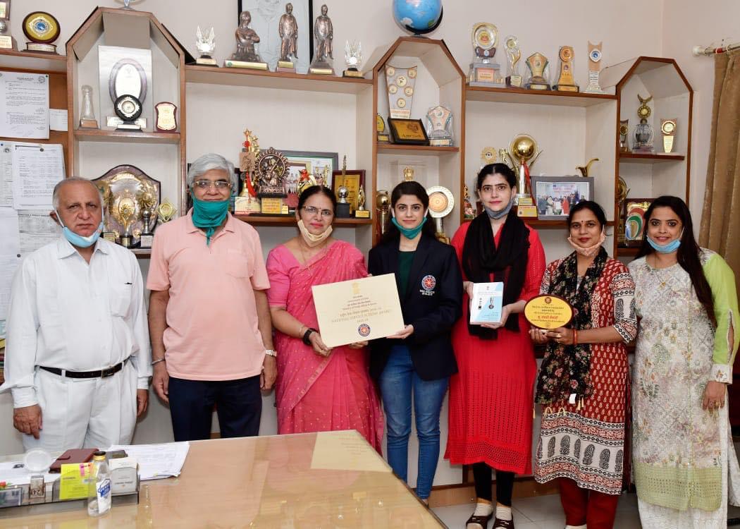 Sant Hirdaram Girls College Bhopal Infrastructure photo 25