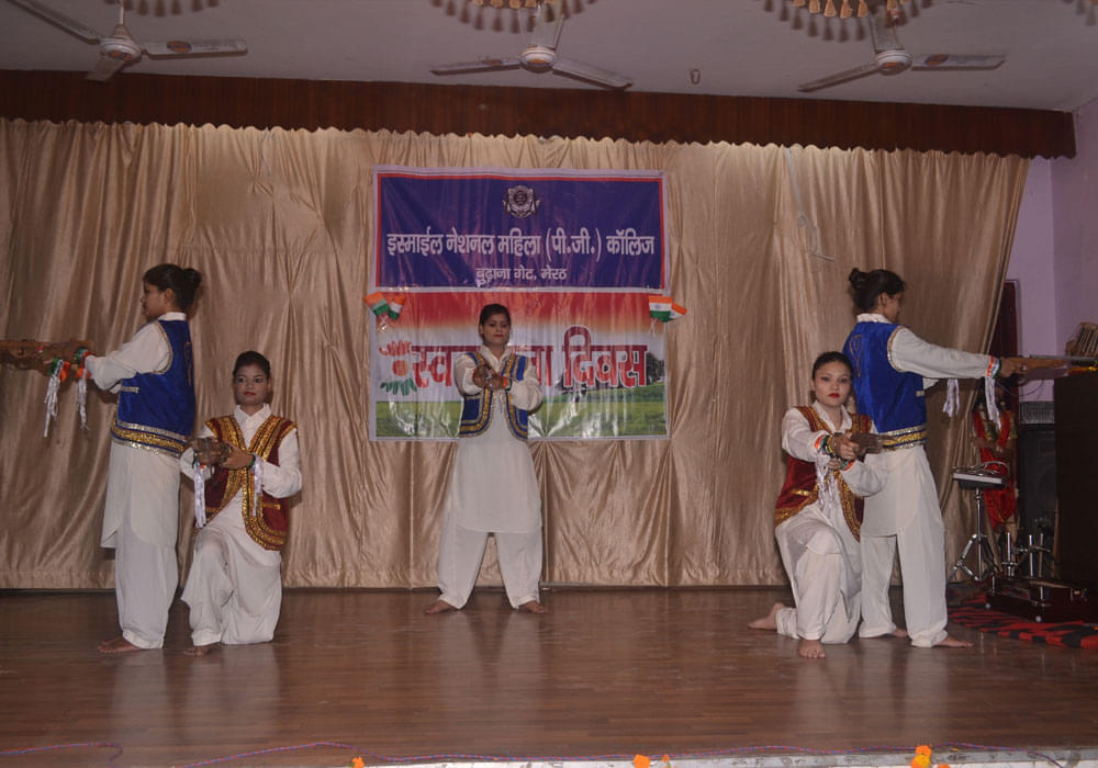Ismail National Mahila P.G College Meerut Extra Curriculars photo 3