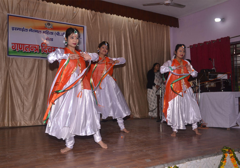 Ismail National Mahila P.G College Meerut Extra Curriculars photo 4