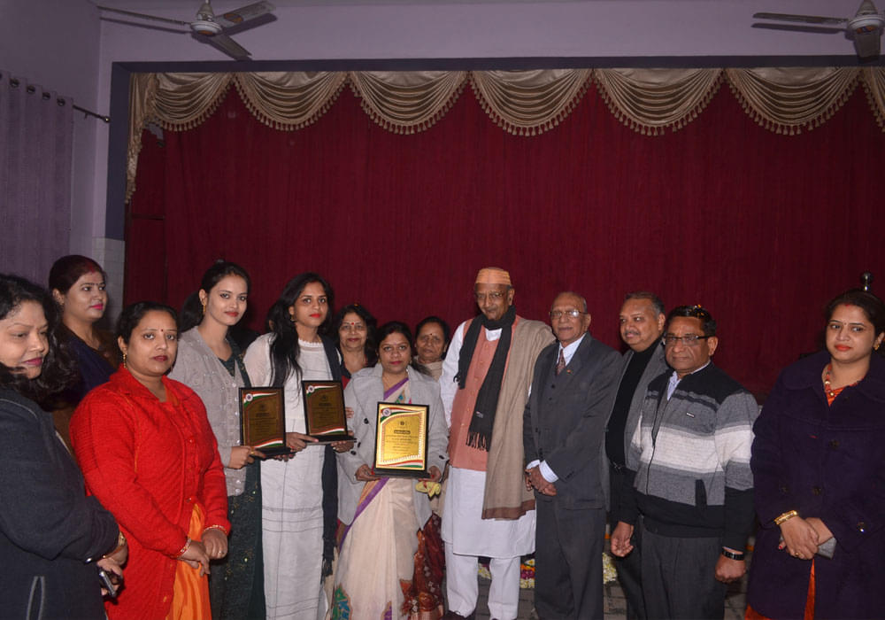 Ismail National Mahila P.G College Meerut Extra Curriculars photo 6