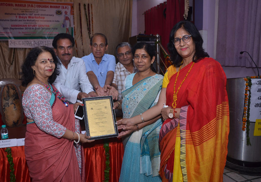 Ismail National Mahila P.G College Meerut Extra Curriculars photo 20