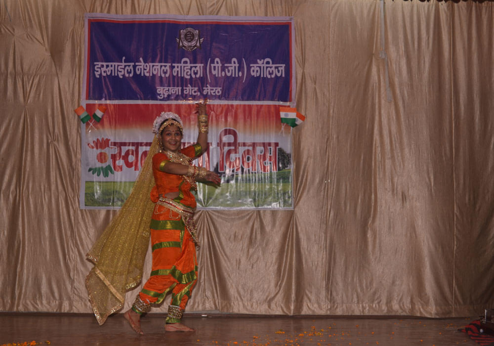 Ismail National Mahila P.G College Meerut Extra Curriculars photo 9