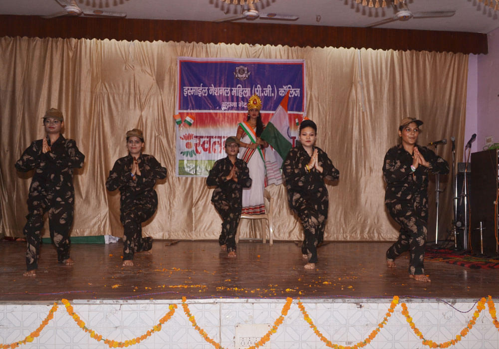 Ismail National Mahila P.G College Meerut Extra Curriculars photo 10
