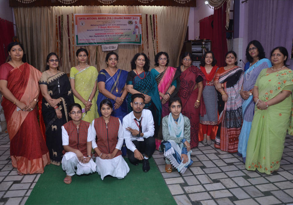 Ismail National Mahila P.G College Meerut Extra Curriculars photo 16