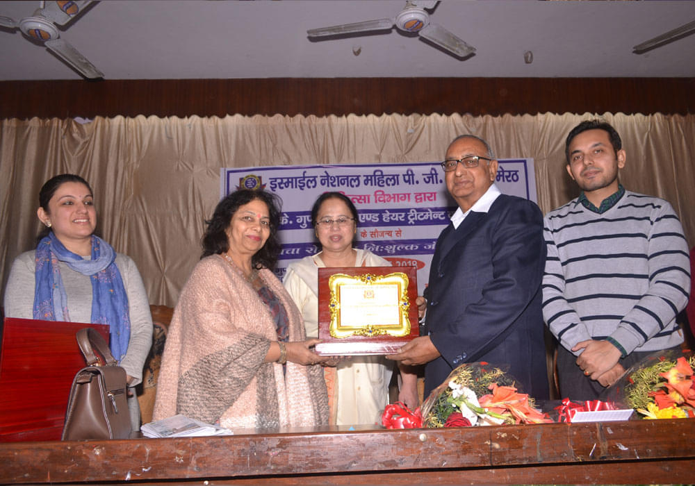 Ismail National Mahila P.G College Meerut Extra Curriculars photo 23