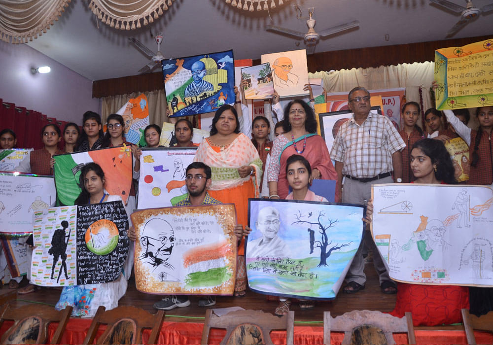 Ismail National Mahila P.G College Meerut Extra Curriculars photo 26