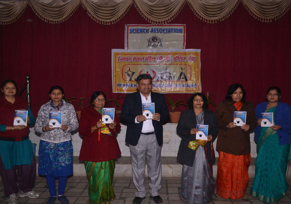 Ismail National Mahila P.G College Meerut Extra Curriculars photo 25