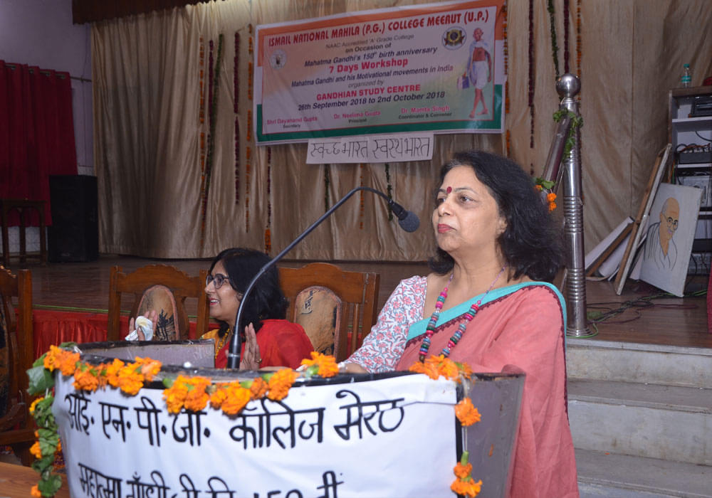 Ismail National Mahila P.G College Meerut Extra Curriculars photo 28