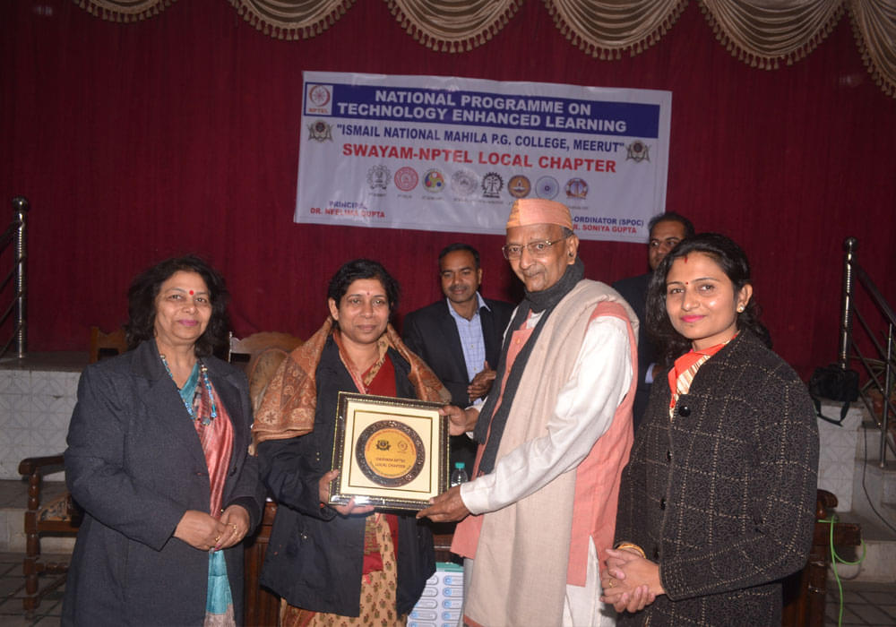 Ismail National Mahila P.G College Meerut Extra Curriculars photo 31