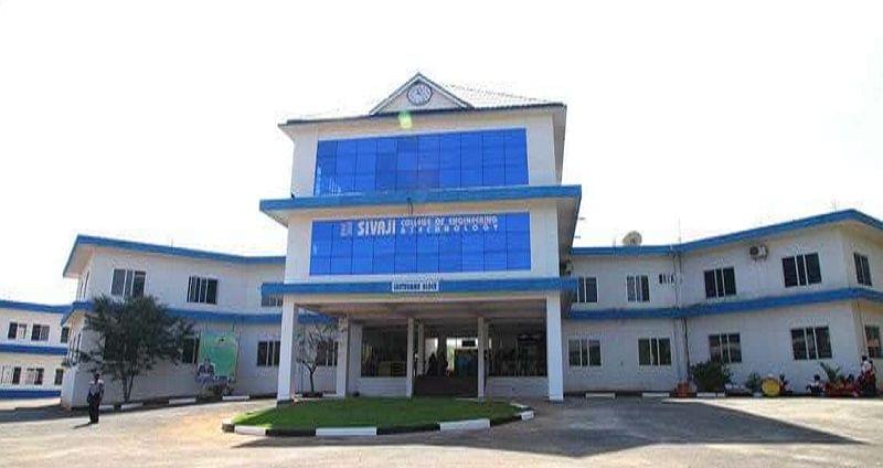 Sivaji College of Engineering and Technology Kanyakumari Infrastructure photo 14