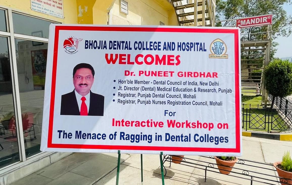 Bhojia Dental College and Hospital Baddi CDE Programs photo 13