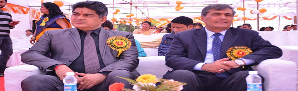 HNBUMU Campus photo 16