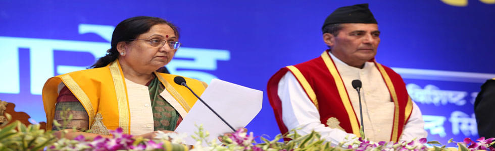 HNBUMU Campus photo 18