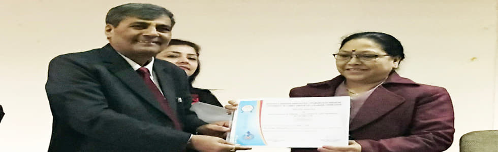 HNBUMU Campus photo 5