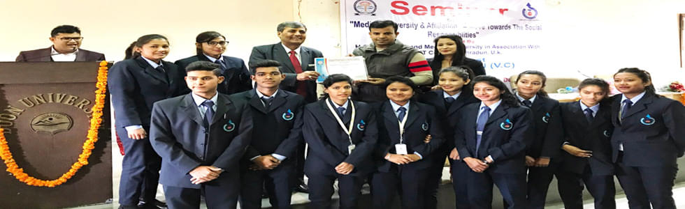 HNBUMU Campus photo 6