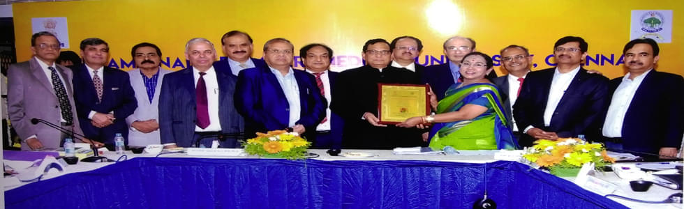 HNBUMU Campus photo 7