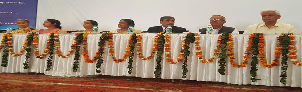 HNBUMU Campus photo 13