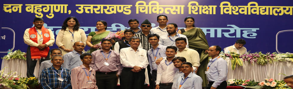 HNBUMU Campus photo 19