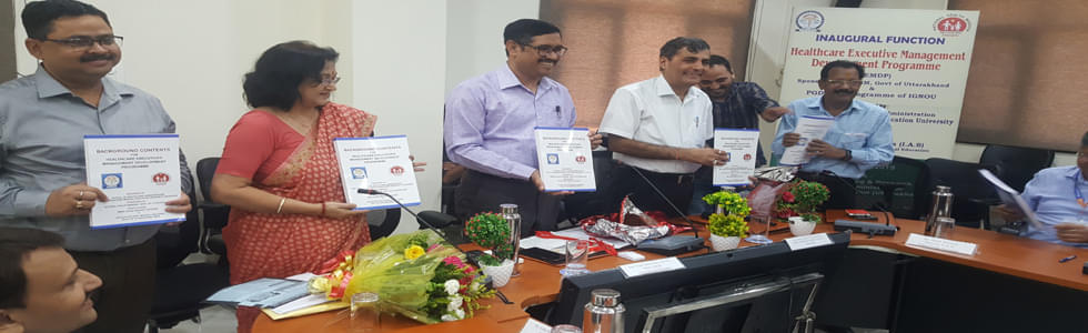 HNBUMU Campus photo 20