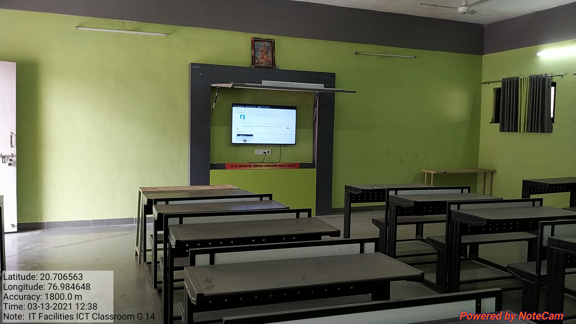 Shankarlal Khandelwal Arts,Science & Commerce College Akola Campus photo 26