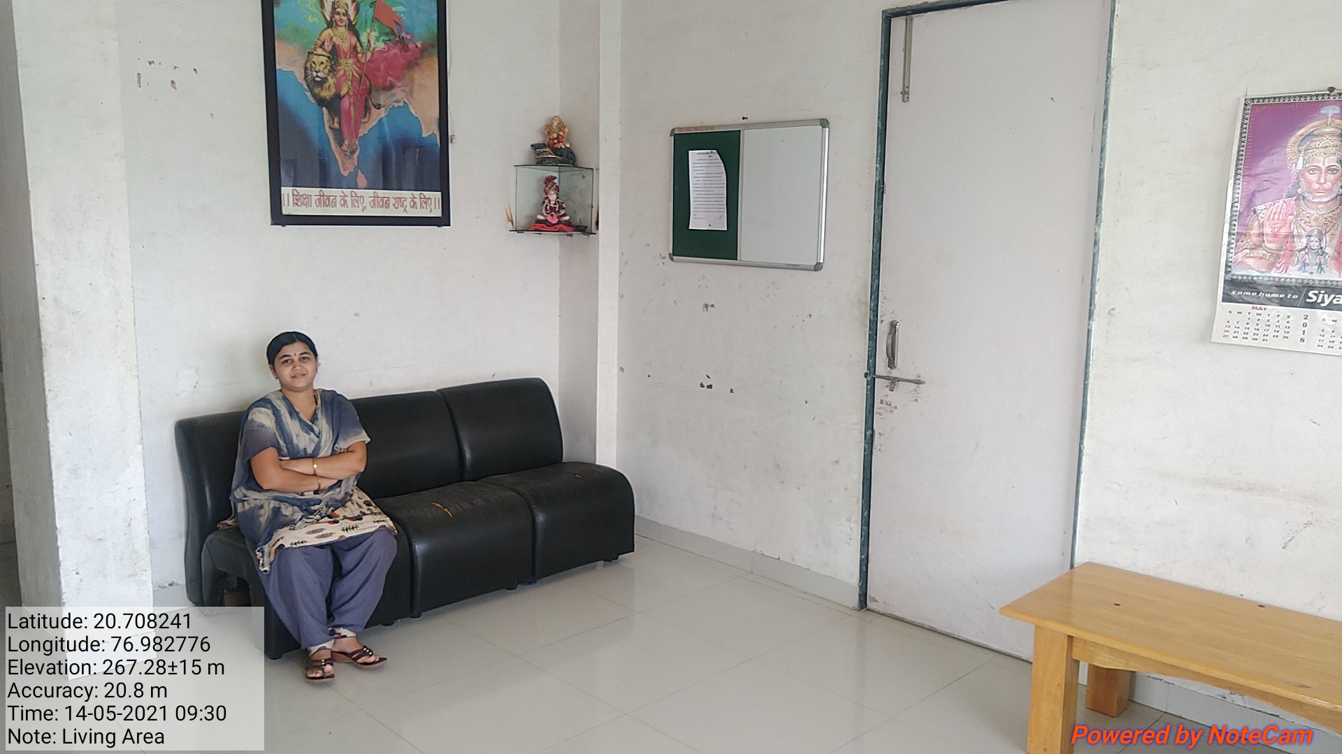 Shankarlal Khandelwal Arts,Science & Commerce College Akola Campus photo 29