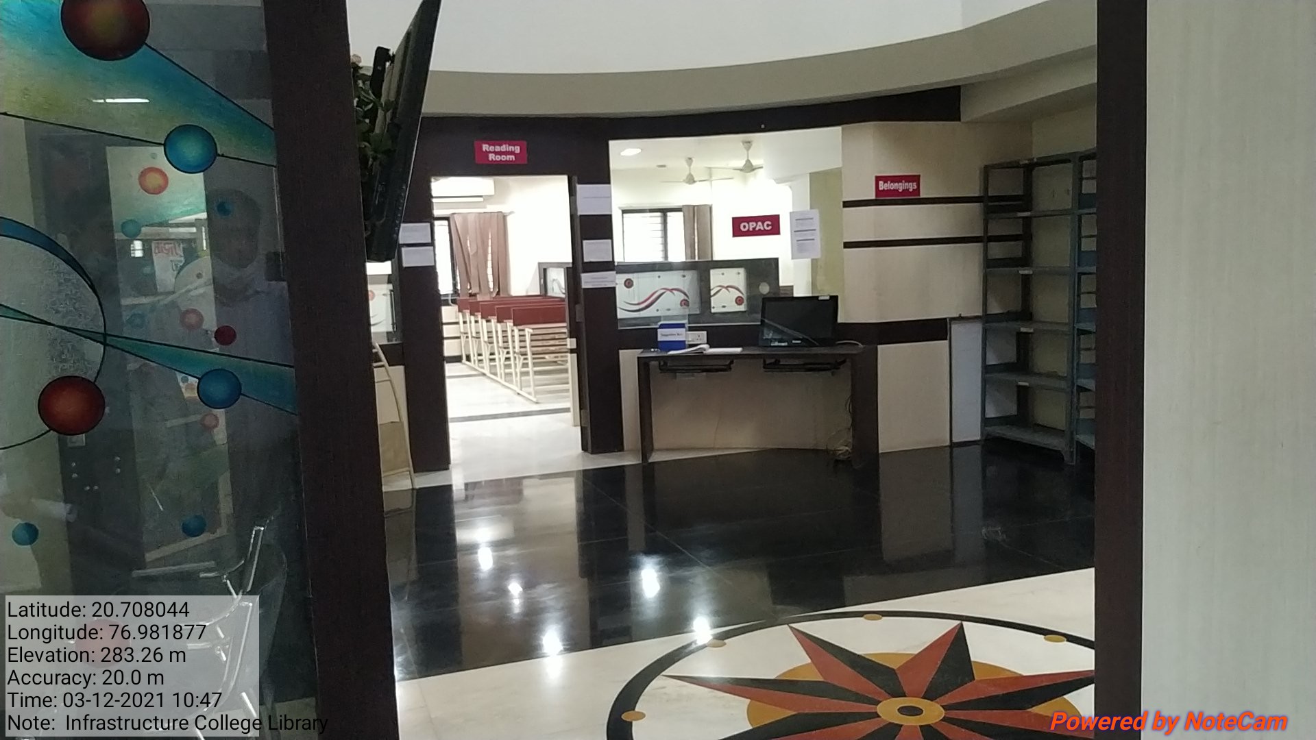 Shankarlal Khandelwal Arts,Science & Commerce College Akola Campus photo 31