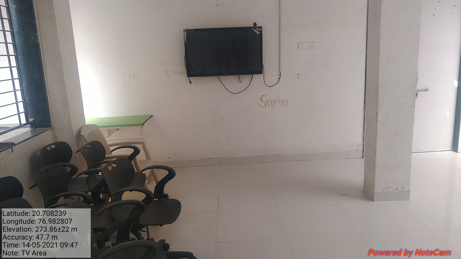 Shankarlal Khandelwal Arts,Science & Commerce College Akola Campus photo 41