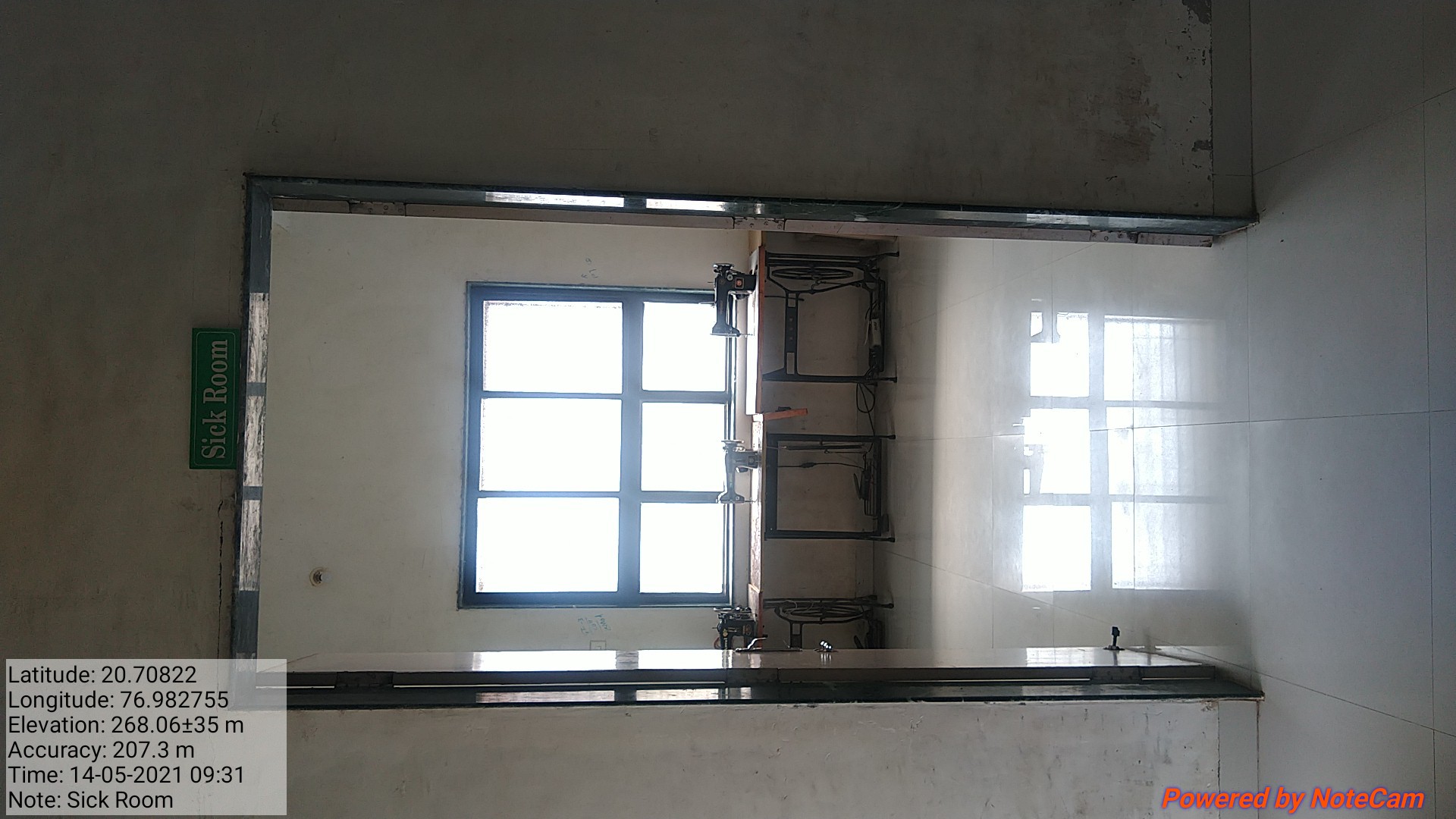 Shankarlal Khandelwal Arts,Science & Commerce College Akola Campus photo 39