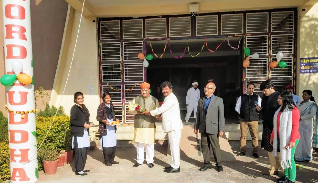Lord Buddha Institute of Technology and Science Kota Infrastructure photo 16