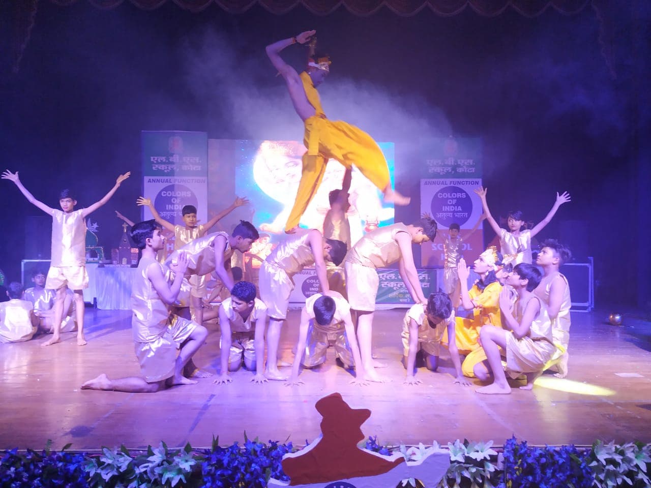 Lord Buddha Institute of Technology and Science Kota Infrastructure photo 26