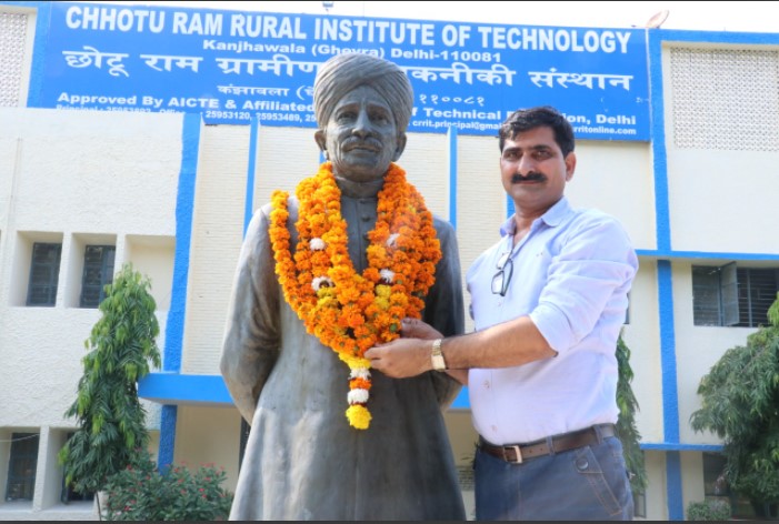 Chhotu Ram Rural Institute Of Technology New Delhi Sir Chhotu Ram Jayanti photo 4