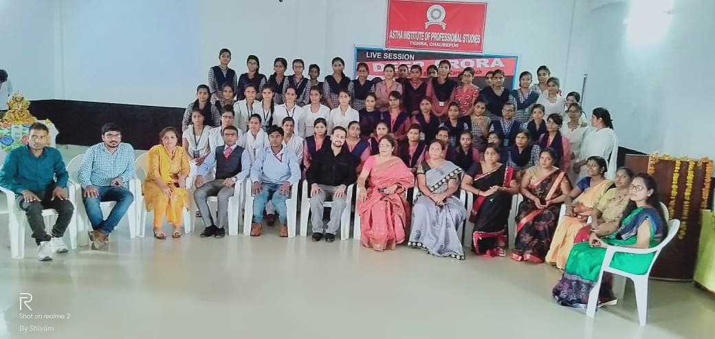 Aastha Institute of Professional Studies Kanpur Events photo 1
