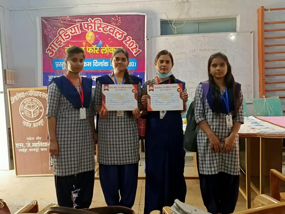 Aastha Institute of Professional Studies Kanpur Events photo 7