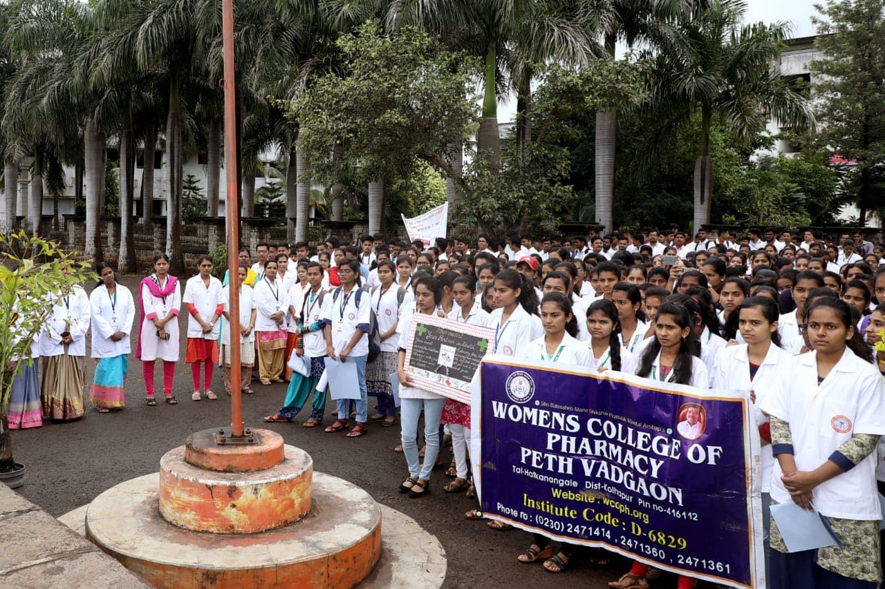 Ashokrao Mane Institute of Pharmacy Kolhapur Infrastructure photo 14