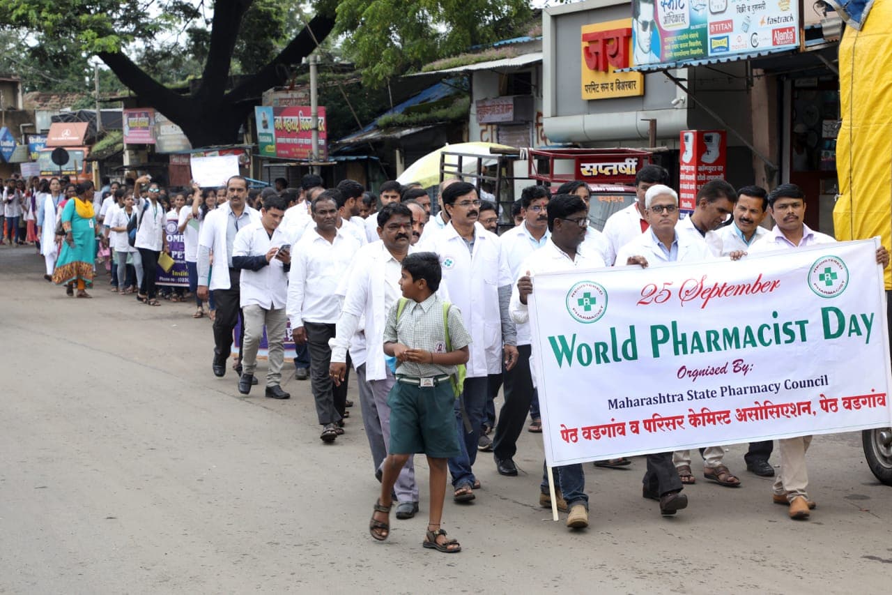 Ashokrao Mane Institute of Pharmacy Kolhapur Infrastructure photo 15