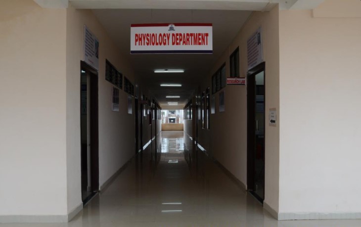 Mahaveer Institute of Medical Sciences and Research Bhopal College Gallery photo 23