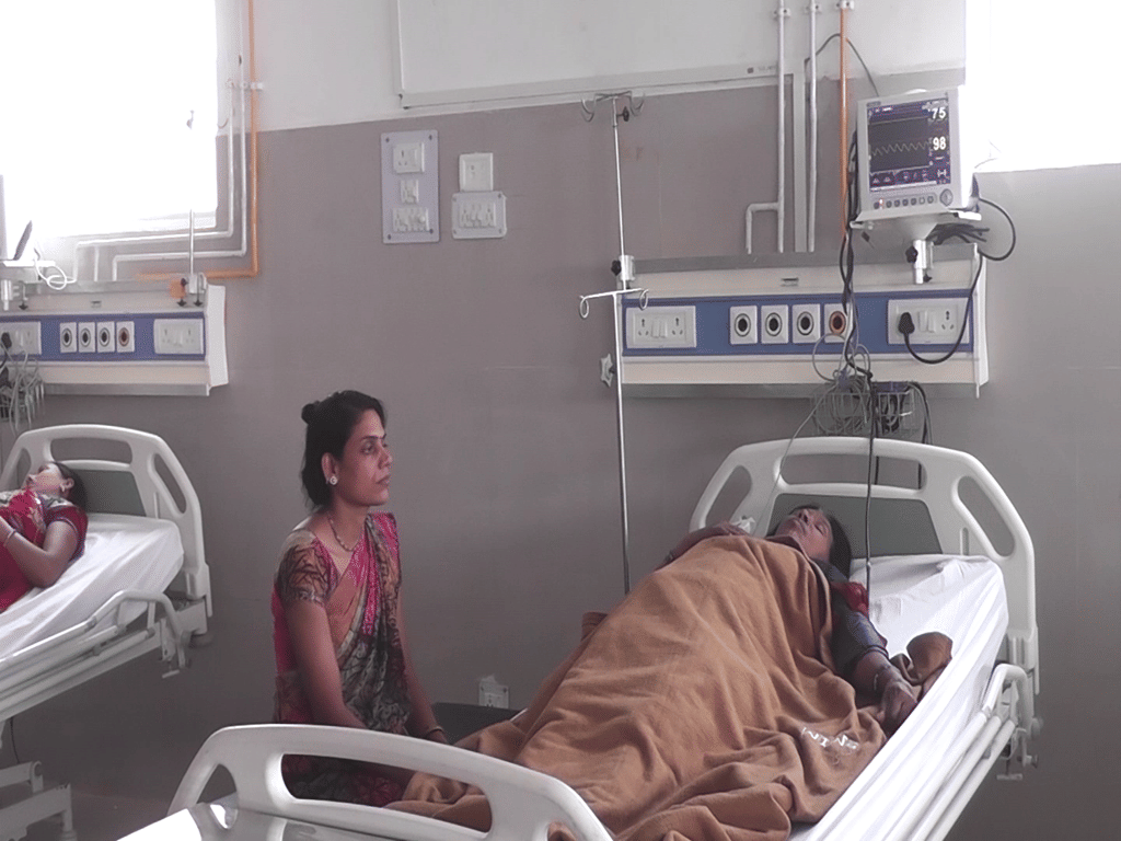 Mahaveer Institute of Medical Sciences and Research Bhopal Hospital Gallery photo 3