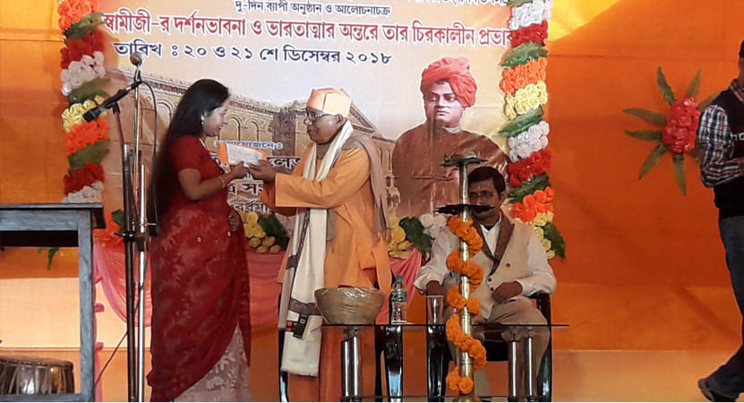 Kulti College Asansol Extra Curriculars photo 5