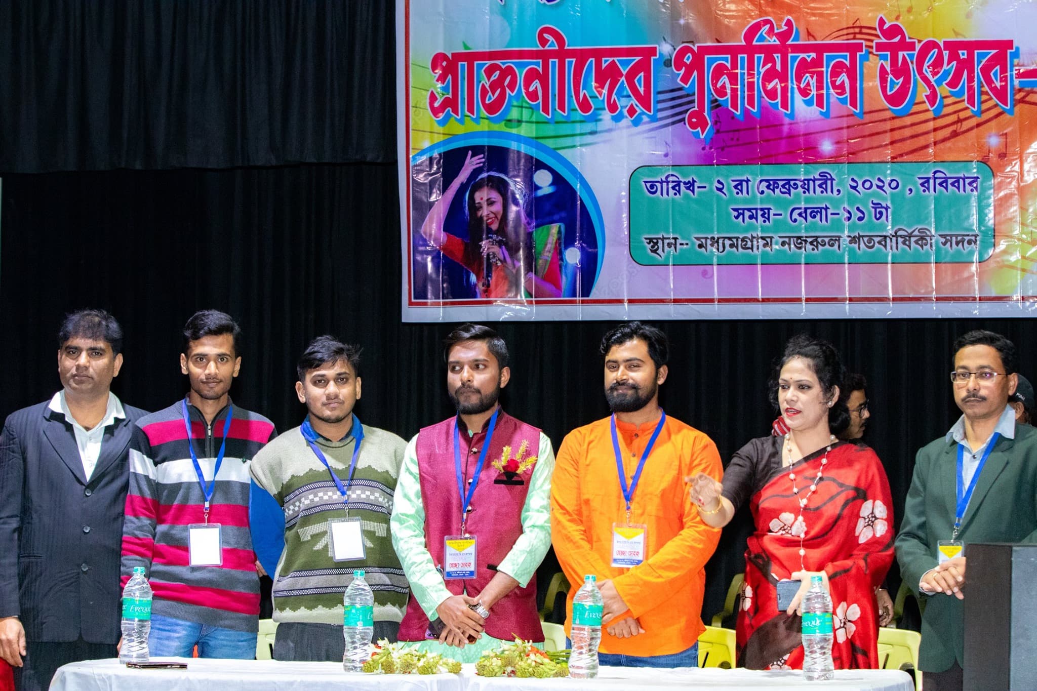 Madhyamgram B.Ed College Kolkata Events photo 1