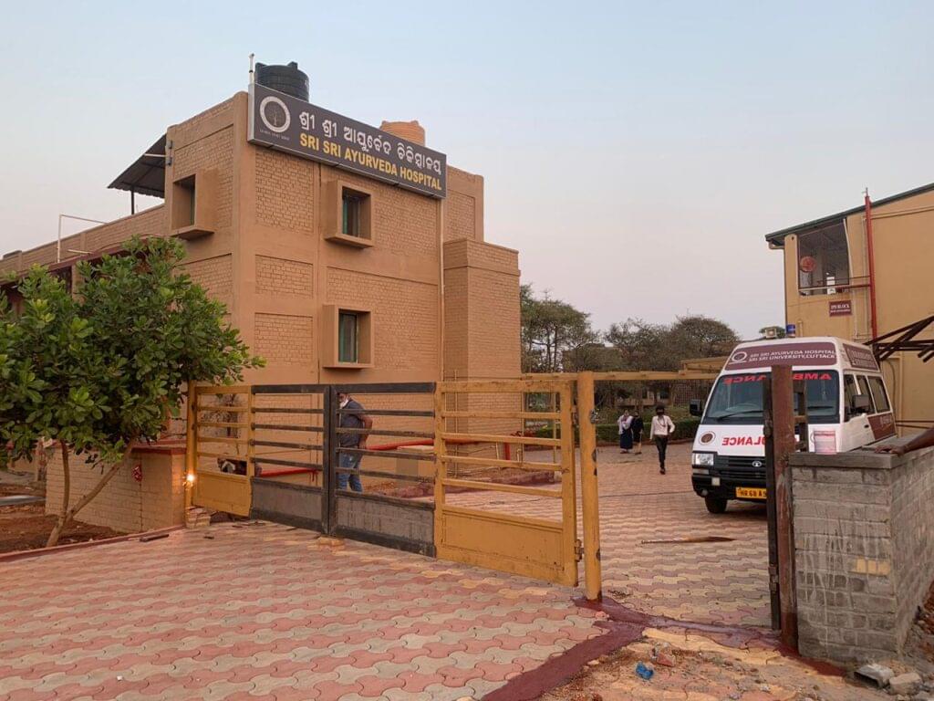 Sri Sri University Cuttack Campus Facilities photo 1