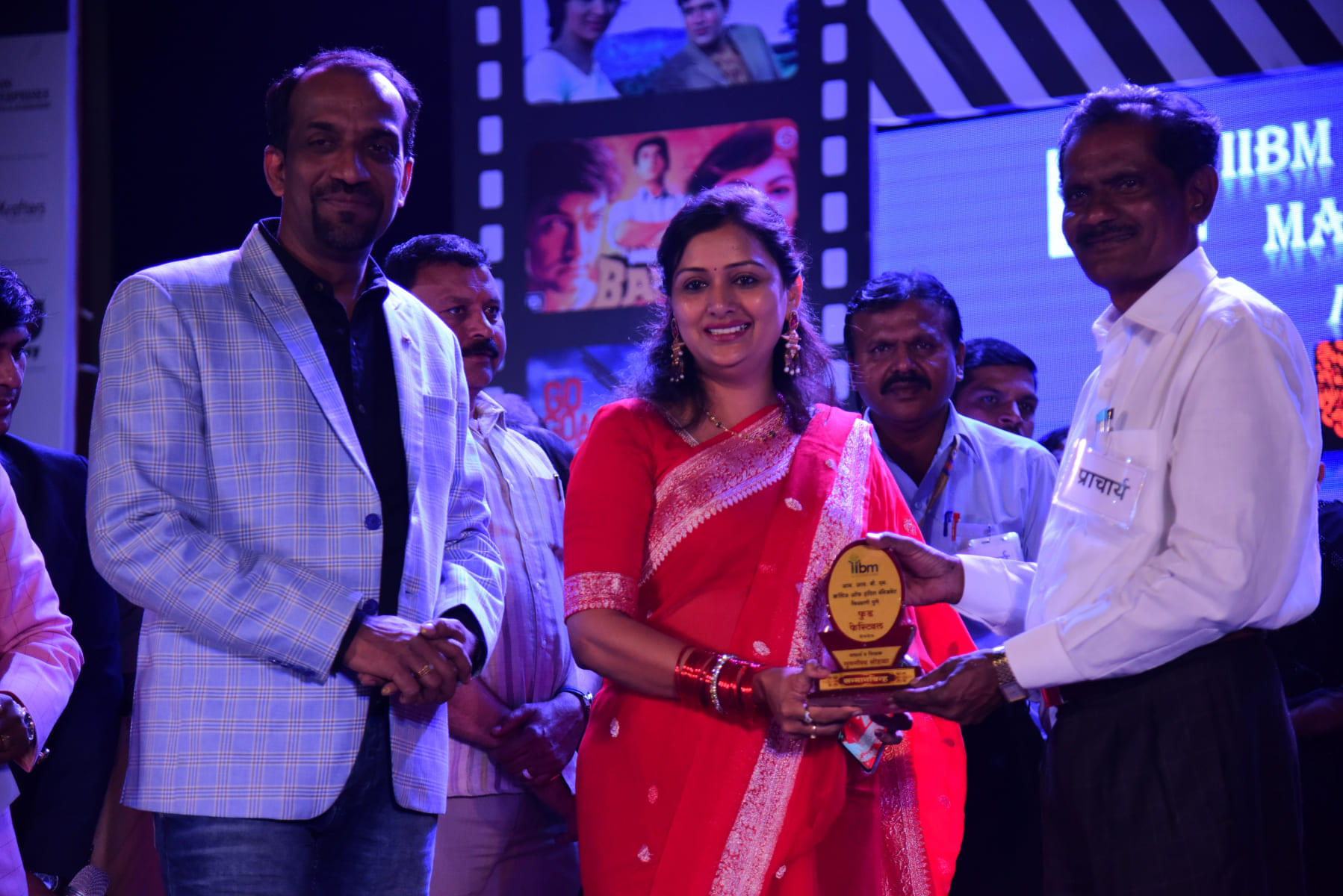 IIBM Group of Institutes Pune College events photo 6